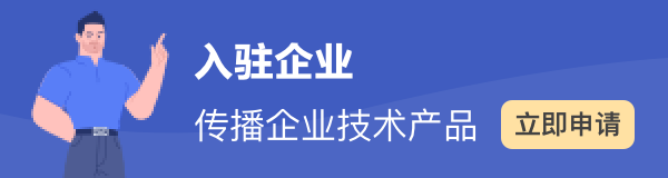我要认证