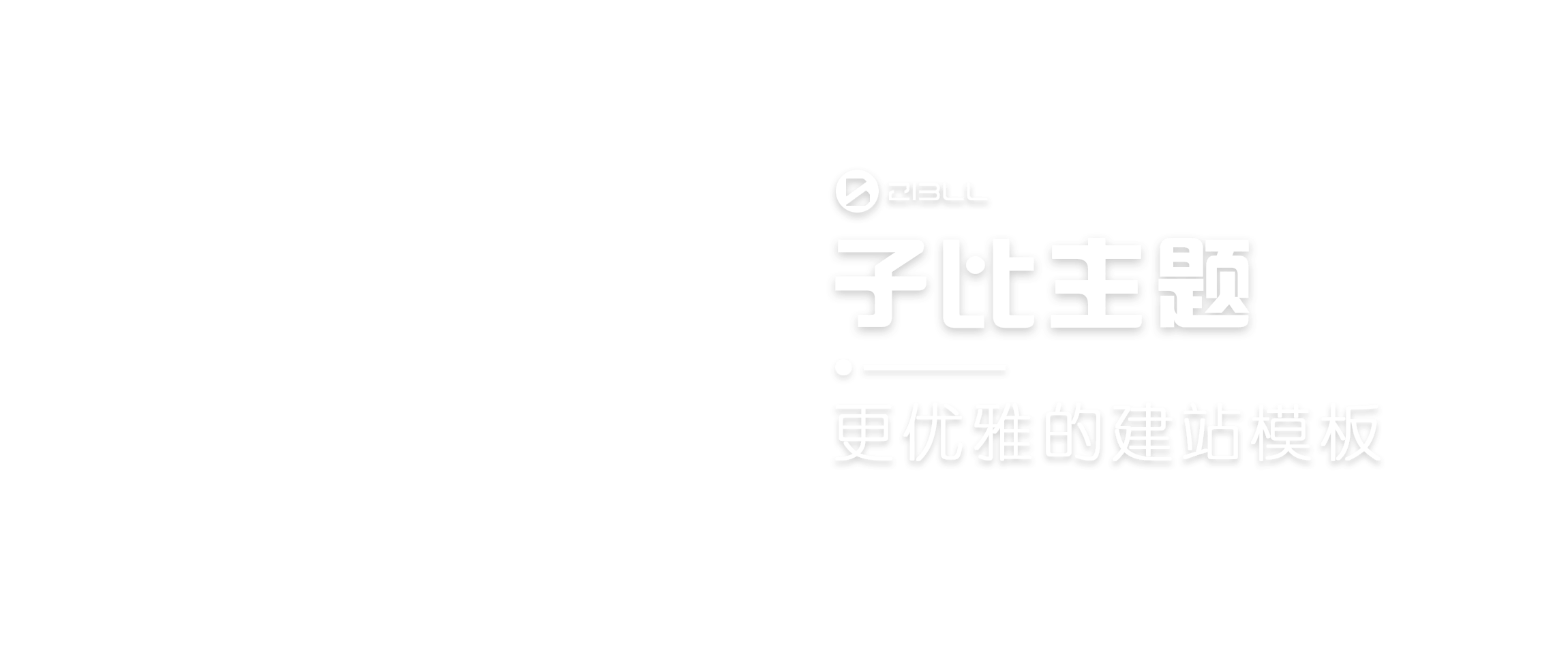 幻灯片-ltzhl