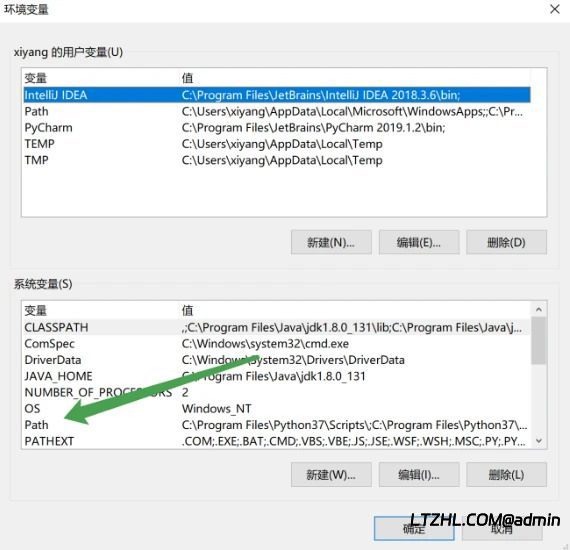 Idea中maven项目实现登录验证码-ltzhl