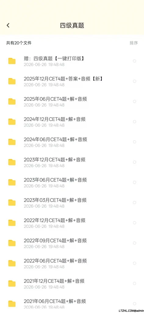 63cdc3ac55c2d4c5081ab4a610d649b5